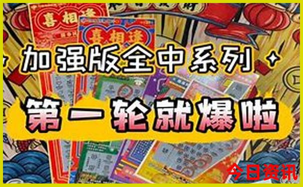 高楼镇必去三个景点