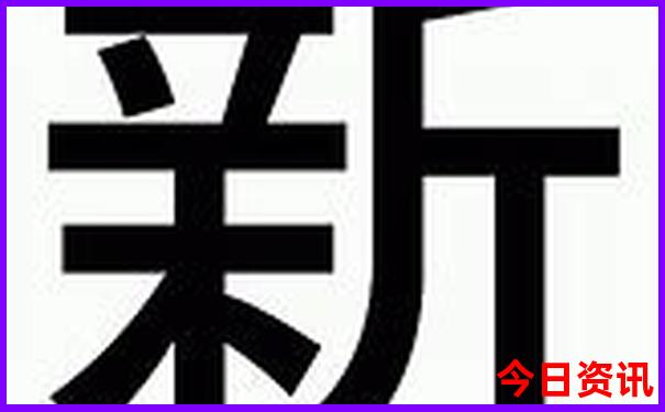 室内适合孩子玩的地方有哪些