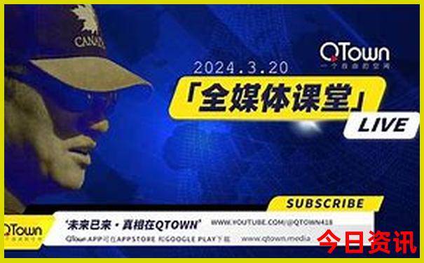 东山必去的三个景点