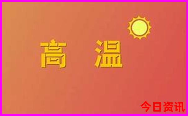 斗门旅游必去的4个景点